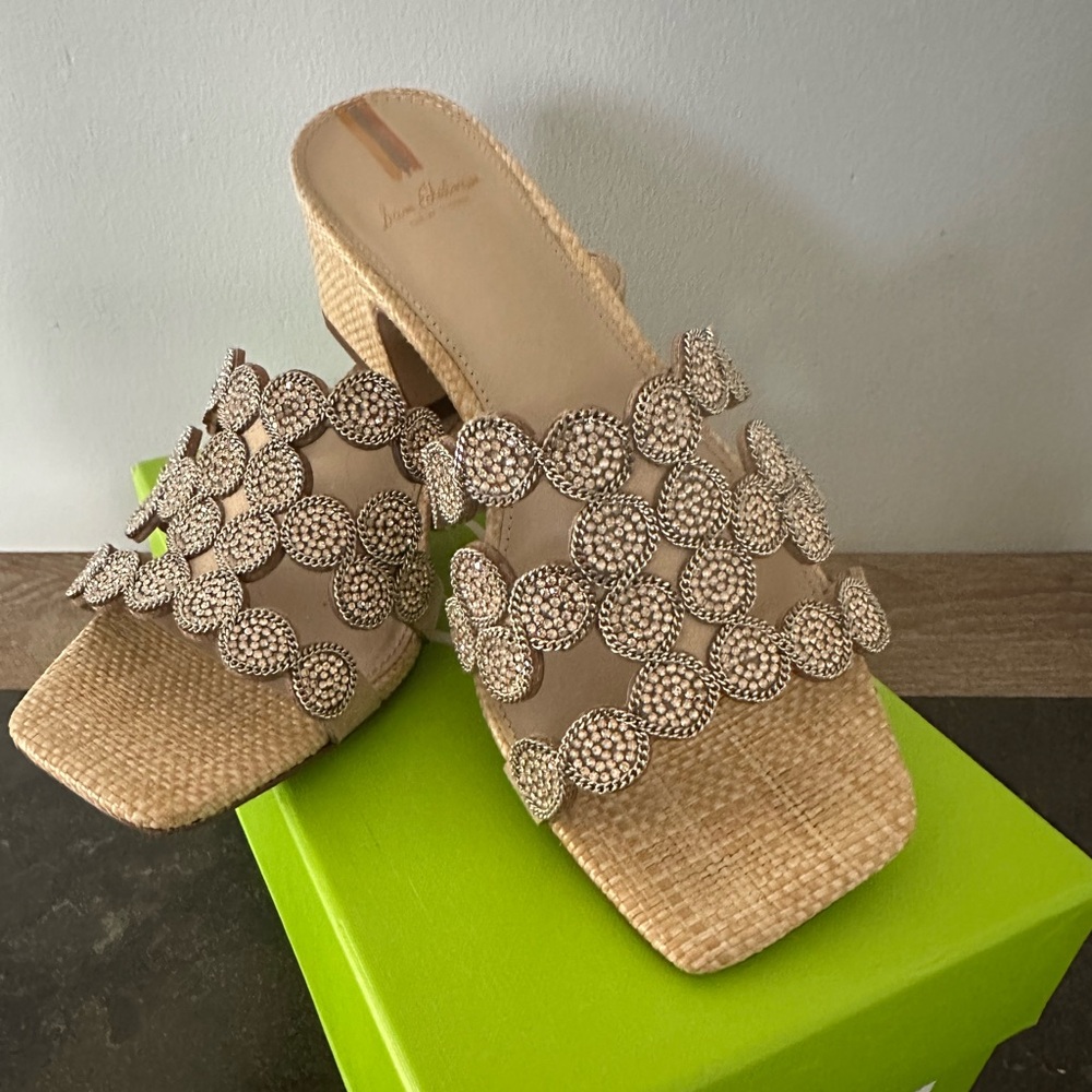 Sam Edelman Beige Woven Mules with Silver Accents